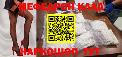 mdpv Дубна