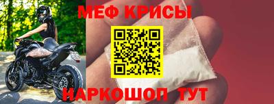 кристаллы Гусь-Хрустальный