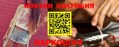mdpv Дубна