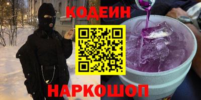 кристаллы Гусь-Хрустальный