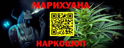 кристаллы Гусь-Хрустальный