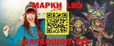 шишки Гусиноозёрск