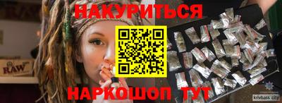 apvp Донской