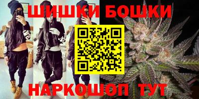 мефедрон мука Донецк