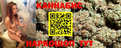 кристаллы Гусев
