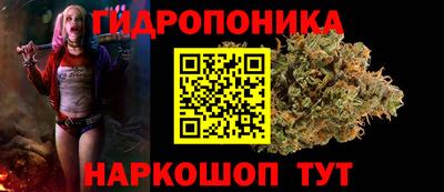 мефедрон мука Донецк