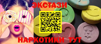 mdpv Дубна