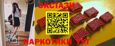 apvp Донской