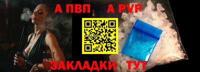 кристаллы Гусев