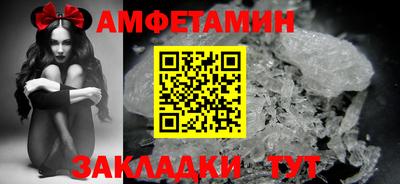 шишки Гусиноозёрск