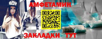 apvp Донской