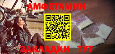 apvp Донской