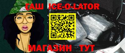 mdpv Дубна