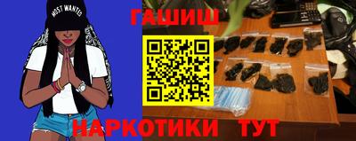 кристаллы Гусь-Хрустальный