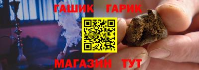 apvp Донской