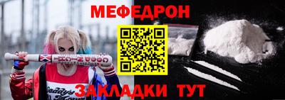 кристаллы Гусь-Хрустальный