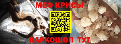 кристаллы Гусь-Хрустальный