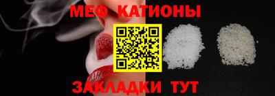 mdpv Дубна